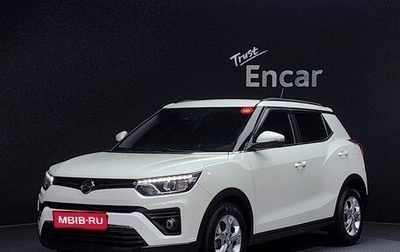SsangYong Tivoli, 2022 год, 1 400 000 рублей, 1 фотография
