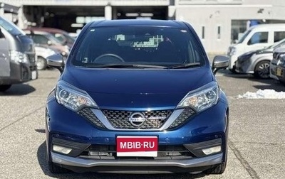 Nissan Note, 2021 год, 1 750 000 рублей, 1 фотография