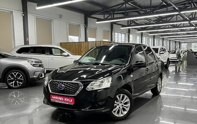 Datsun on-DO I рестайлинг, 2016 год, 545 000 рублей, 1 фотография