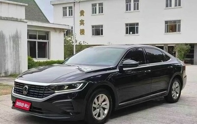 Volkswagen Passat B8 рестайлинг, 2023 год, 2 390 000 рублей, 1 фотография