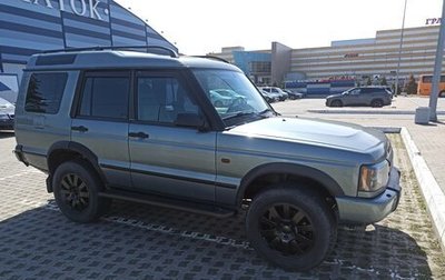 Land Rover Discovery III, 2004 год, 2 000 000 рублей, 1 фотография