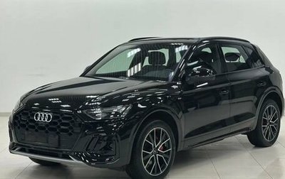 Audi Q5, 2025 год, 5 799 000 рублей, 1 фотография