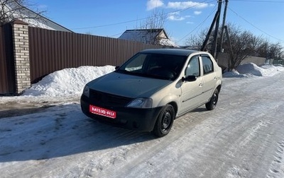Renault Logan I, 2006 год, 132 000 рублей, 1 фотография