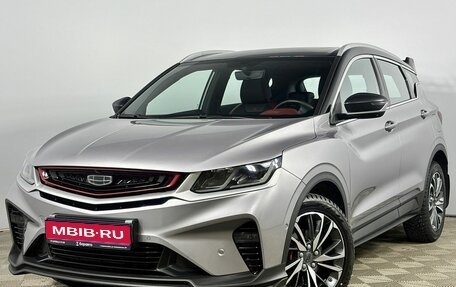 Geely Coolray I, 2023 год, 2 050 000 рублей, 1 фотография