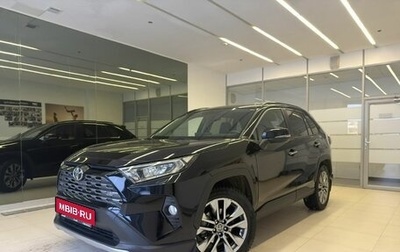 Toyota RAV4, 2019 год, 3 700 000 рублей, 1 фотография