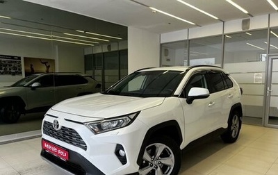 Toyota RAV4, 2020 год, 3 700 000 рублей, 1 фотография