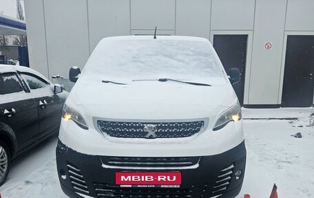 Peugeot Expert, 2018 год, 1 375 000 рублей, 2 фотография
