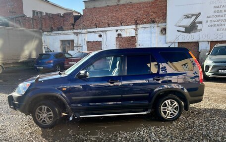 Honda CR-V II рестайлинг, 2003 год, 809 000 рублей, 4 фотография