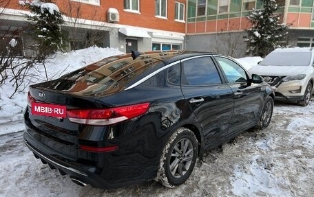 KIA Optima IV, 2019 год, 1 590 000 рублей, 4 фотография