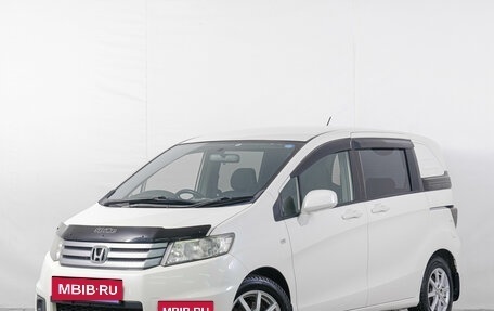 Honda Freed I, 2010 год, 969 000 рублей, 4 фотография