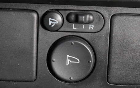 Honda Freed I, 2010 год, 969 000 рублей, 20 фотография