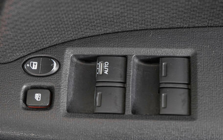 Honda Freed I, 2010 год, 969 000 рублей, 21 фотография