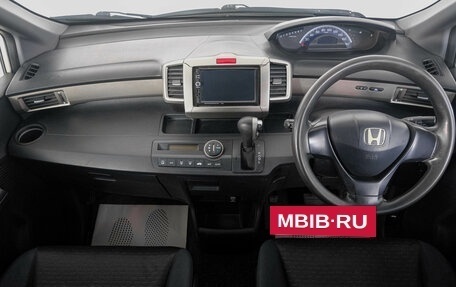 Honda Freed I, 2010 год, 969 000 рублей, 14 фотография