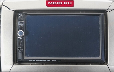 Honda Freed I, 2010 год, 969 000 рублей, 18 фотография