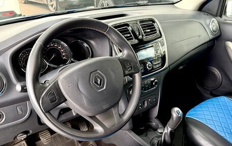 Renault Sandero II рестайлинг, 2016 год, 960 000 рублей, 14 фотография