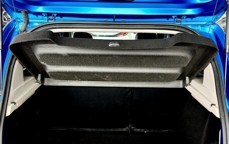 Renault Sandero II рестайлинг, 2016 год, 960 000 рублей, 26 фотография