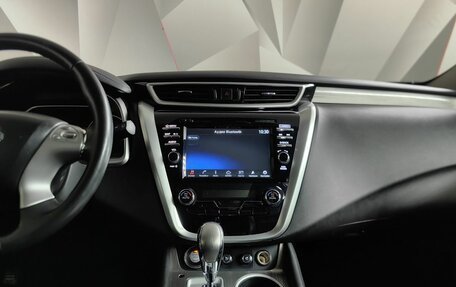 Nissan Murano, 2019 год, 2 565 000 рублей, 13 фотография