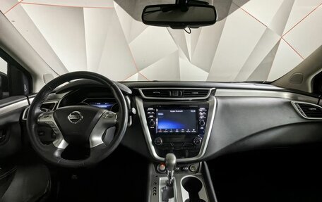 Nissan Murano, 2019 год, 2 565 000 рублей, 12 фотография