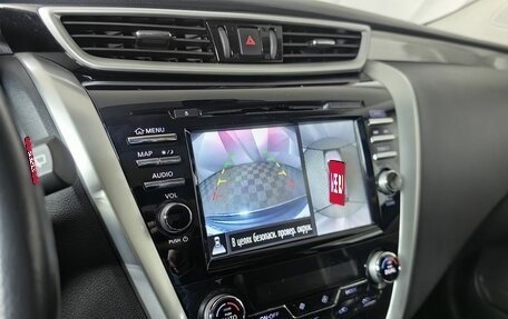 Nissan Murano, 2019 год, 2 565 000 рублей, 20 фотография