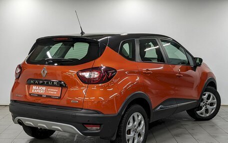 Renault Kaptur I рестайлинг, 2016 год, 1 250 000 рублей, 5 фотография