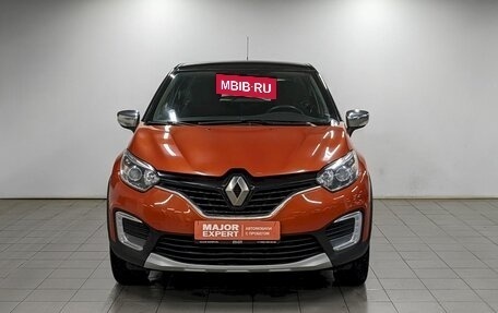 Renault Kaptur I рестайлинг, 2016 год, 1 250 000 рублей, 2 фотография