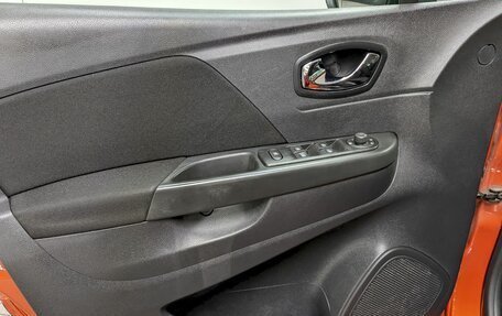 Renault Kaptur I рестайлинг, 2016 год, 1 250 000 рублей, 11 фотография