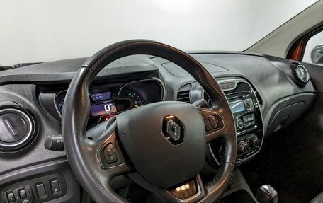 Renault Kaptur I рестайлинг, 2016 год, 1 250 000 рублей, 13 фотография