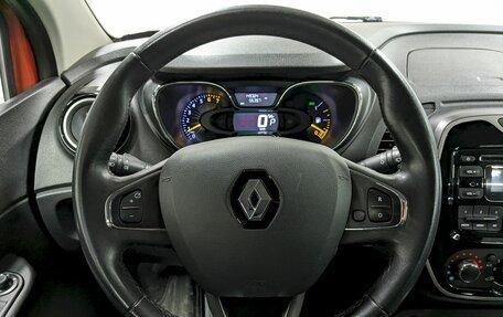 Renault Kaptur I рестайлинг, 2016 год, 1 250 000 рублей, 24 фотография