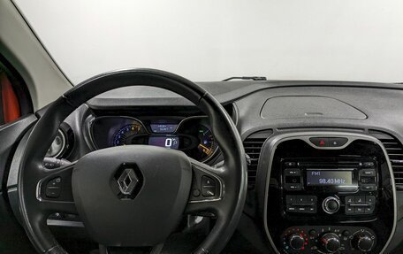 Renault Kaptur I рестайлинг, 2016 год, 1 250 000 рублей, 21 фотография