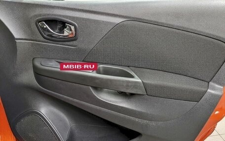 Renault Kaptur I рестайлинг, 2016 год, 1 250 000 рублей, 18 фотография