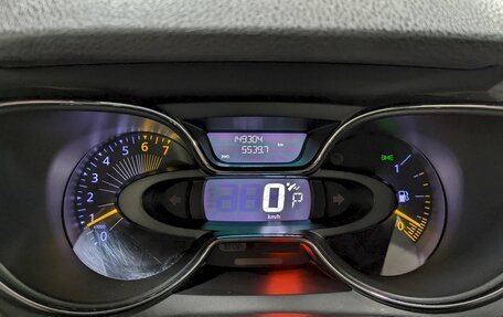 Renault Kaptur I рестайлинг, 2016 год, 1 250 000 рублей, 25 фотография