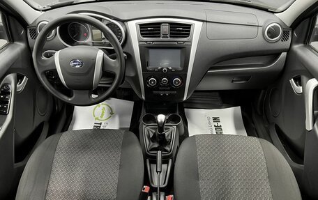 Datsun on-DO I рестайлинг, 2016 год, 545 000 рублей, 10 фотография