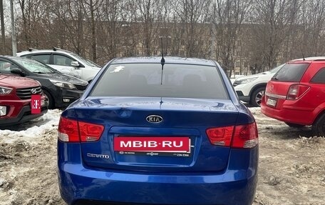 KIA Cerato III, 2012 год, 900 000 рублей, 15 фотография