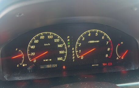 Mitsubishi Galant VIII, 2000 год, 750 000 рублей, 6 фотография