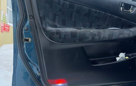 Mitsubishi Galant VIII, 2000 год, 750 000 рублей, 24 фотография