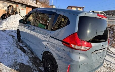 Honda Freed II, 2020 год, 1 999 999 рублей, 4 фотография