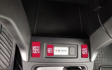 Subaru Forester, 2013 год, 1 700 000 рублей, 14 фотография