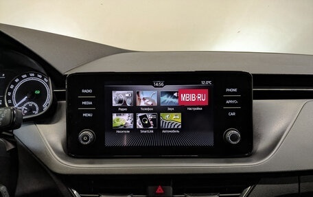 Skoda Rapid II, 2021 год, 1 855 000 рублей, 14 фотография