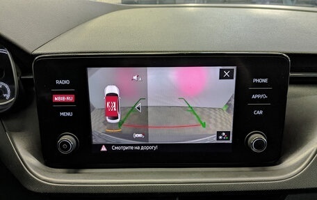 Skoda Rapid II, 2021 год, 1 855 000 рублей, 24 фотография