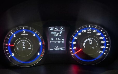 Hyundai i40 I рестайлинг, 2016 год, 1 349 000 рублей, 8 фотография