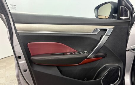 Geely Coolray I, 2023 год, 2 050 000 рублей, 11 фотография