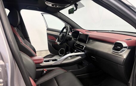 Geely Coolray I, 2023 год, 2 050 000 рублей, 13 фотография