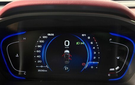 Geely Coolray I, 2023 год, 2 050 000 рублей, 10 фотография