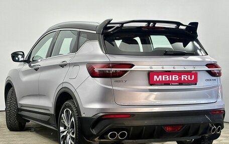 Geely Coolray I, 2023 год, 2 050 000 рублей, 3 фотография