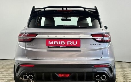 Geely Coolray I, 2023 год, 2 050 000 рублей, 4 фотография