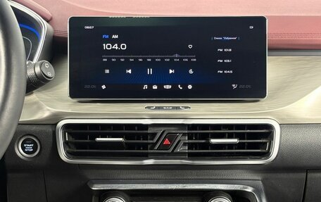 Geely Coolray I, 2023 год, 2 050 000 рублей, 16 фотография