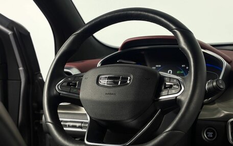 Geely Coolray I, 2023 год, 2 050 000 рублей, 19 фотография