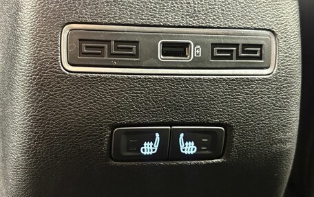 Geely Coolray I, 2023 год, 2 050 000 рублей, 21 фотография