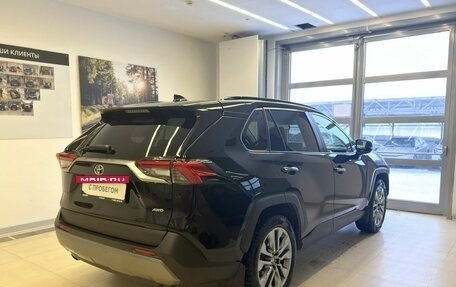 Toyota RAV4, 2019 год, 3 700 000 рублей, 8 фотография