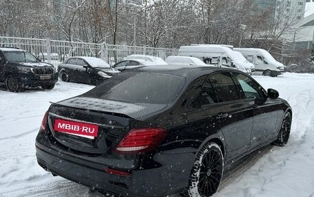Mercedes-Benz E-Класс, 2020 год, 3 849 999 рублей, 5 фотография